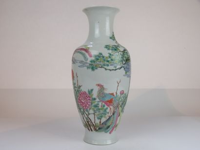 CHINE - Début XXe siècle

Vase balustre à...