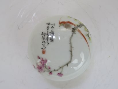 CHINE - XXe siècle

Boîte lenticulaire en...