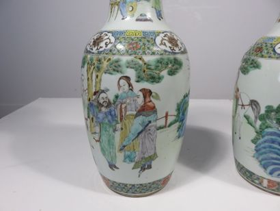 CHINE - XIXe siècle

Paire de vases en porcelaine...
