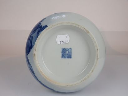 CHINE - Début XXe siècle

Vase à panse basse...
