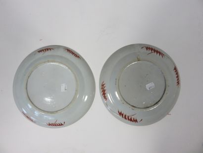 CHINE

Paire d'assiettes en porcelaine à...