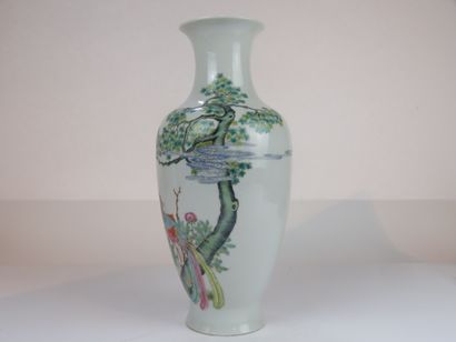 CHINE - Début XXe siècle

Vase balustre à...