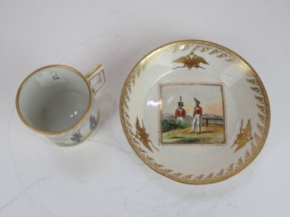 RUSSIE, Saint Petersbourg 

Tasse litron...