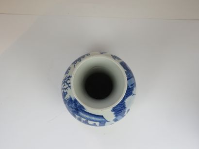CHINE - Début XXe siècle

Vase à panse basse...