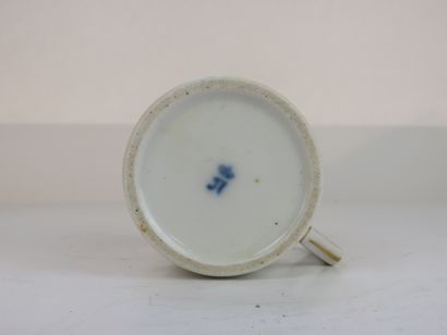 RUSSIE, Saint Petersbourg 

Tasse litron...