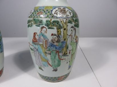 CHINE - XIXe siècle

Paire de vases en porcelaine...