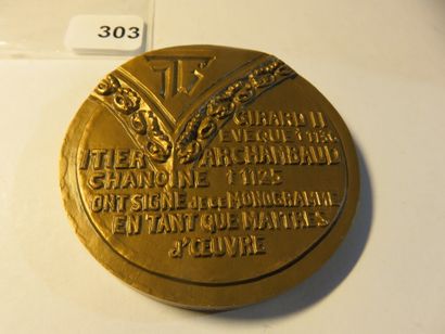 Medal - Cathedral Saint-Pierre d'Angoulème...
