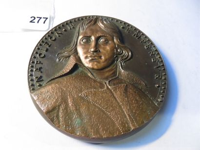 Medal - Napoleon I, National Celebration...