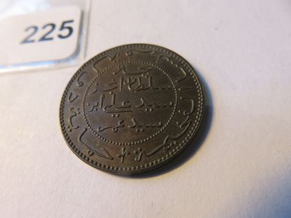 Monnaie Coloniale - Comores - 5 Centimes...