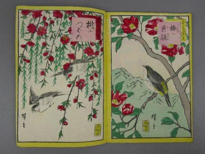 Anonymous - 3 volumes in-12 Japanese stapled,...