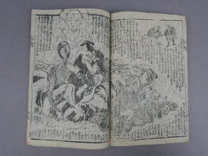 Anonymous - 3 volumes in-12 Japanese stapled,...