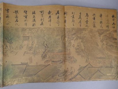 Zeduan Zhang - 1 volume in-4° Chinese binding,...