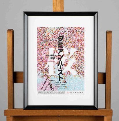 HIRST Damien né en 1965
Cherry Blossom, 2021.
Impression...