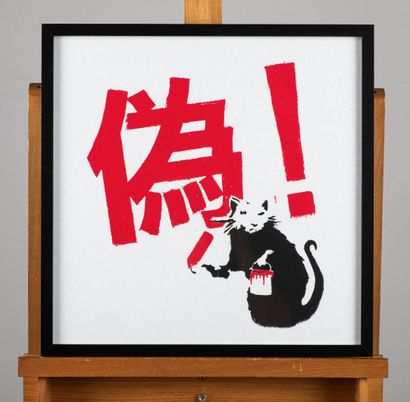 NOT BANKSY
Japanese Rat, 2020. 
Sérigraphie...