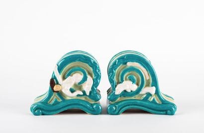 Jean MAZUET (1908-1984)
Pair of 