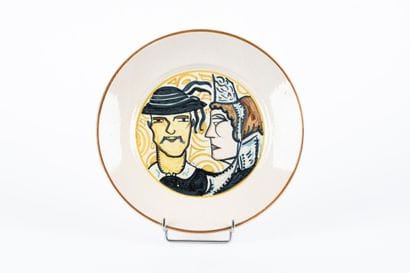 Pierre ABADIE-LANDEL (1896-1972)
Couple de...
