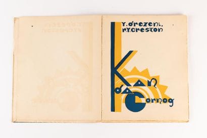 Youenn DREZEN (1899-1972)
Kan da Gornog
Illustrations...