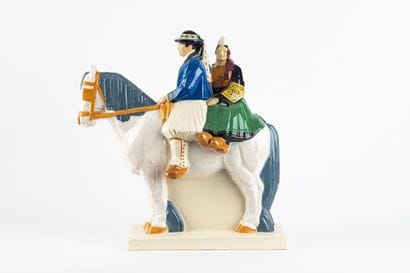 Emile-Just BACHELET (1892-1981)
Bride and...