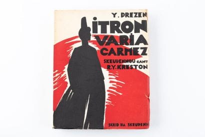 Youenn DREZEN (1899-1972)
Itron Varia Garmez
Illustrations...