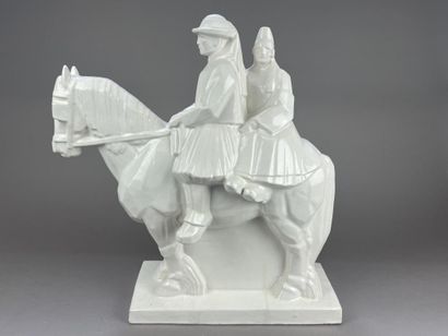 Emile-Just BACHELET (1892-1981)
Bride and...