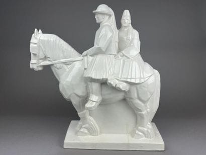 Emile-Just BACHELET (1892-1981)
Bride and...