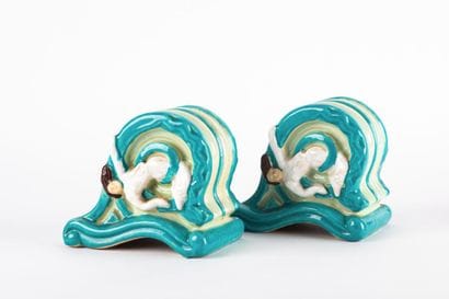 Jean MAZUET (1908-1984)
Pair of 