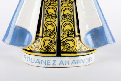 Robert MICHEAU-VERNEZ (1907-1989)
Rouanez...