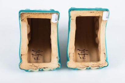 Jean MAZUET (1908-1984)
Pair of 