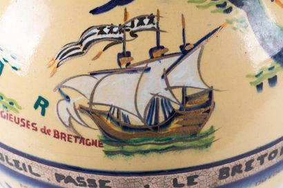 René-Yves CRESTON (1898-1964)
Important globe...