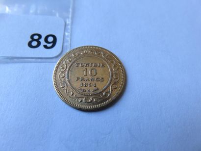 Monnaie or - Tunisie (Protectorat Français)...