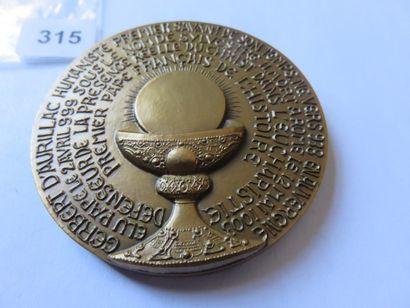 Medal - Sylvester II (Gerbert d'Aurillac...