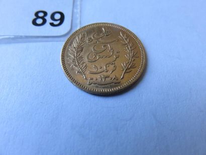 Monnaie or - Tunisie (Protectorat Français)...