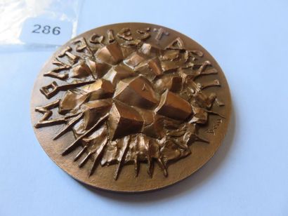 Medal - Louis VI le Gros 1081 - 1137, by...