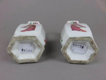 CHINE - Début XXe siècle
Paire de vases de...