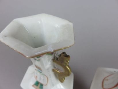 CHINE - Début XXe siècle
Paire de vases de...