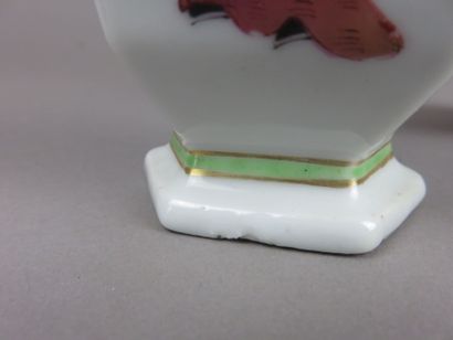 CHINE - Début XXe siècle
Paire de vases de...