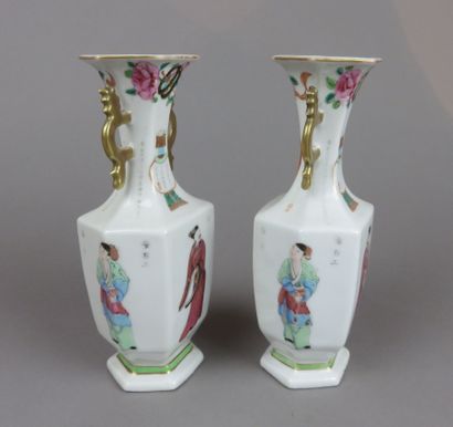CHINE - Début XXe siècle
Paire de vases de...