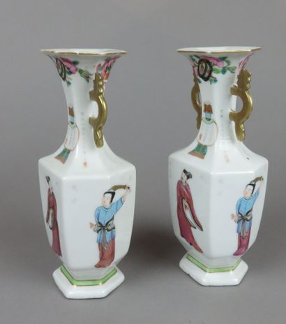 CHINE - Début XXe siècle
Paire de vases de...