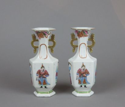 CHINE - Début XXe siècle
Paire de vases de...