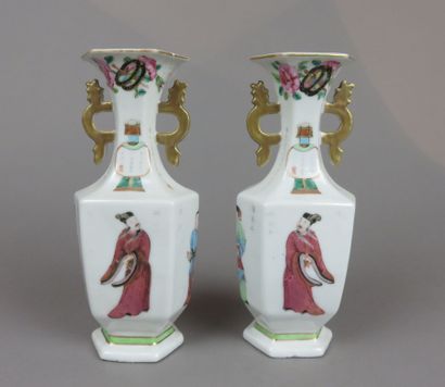 CHINE - Début XXe siècle
Paire de vases de...