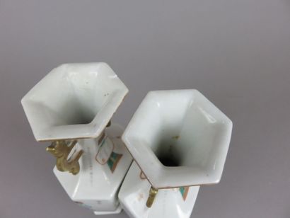 CHINE - Début XXe siècle
Paire de vases de...
