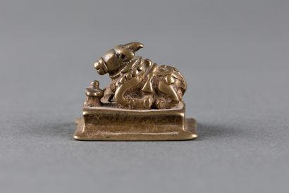 Representation of the bull Nandi, Shiva's...
