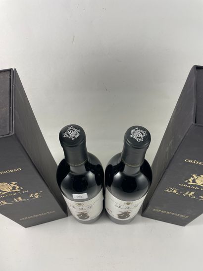 2 btls Château Bolongbao 2010