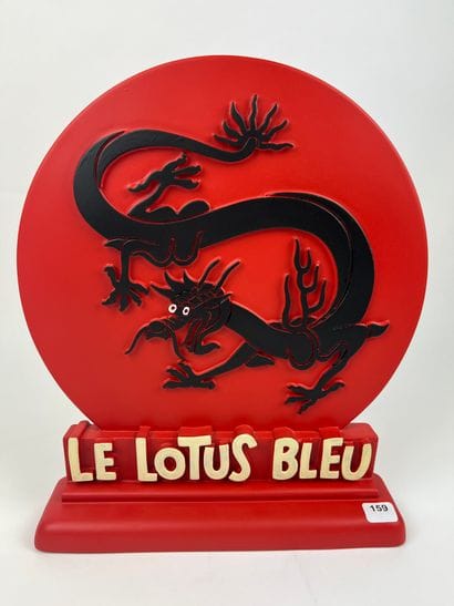 HERGE / LE LOTUS BLEU - Low-relief resin...