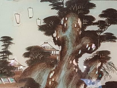 FAR EAST 
Lake landscape surmounted by Mount...