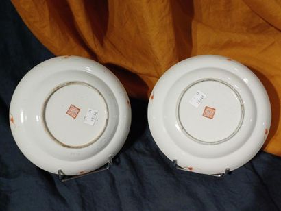 CHINA, late 19th century 
Pair of porcelain...