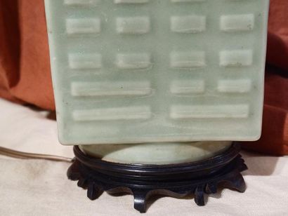 CHINA, 20th century 
Cong-shaped vase in...
