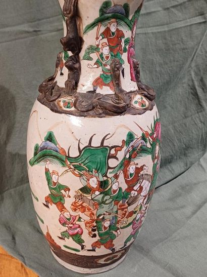CHINA - Nanjing 
Ceramic baluster vase with...