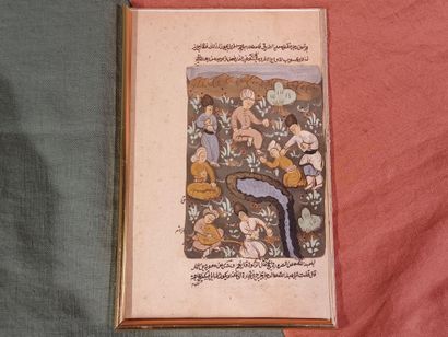 IRAN
Miniature on paper with polychrome painted...
