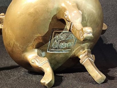 CHINA, early 20th century 
Perfume burner...